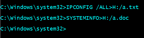 save-output-in-file-command