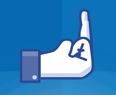 facebook middle finger featured