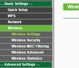 basic-wireless-settings