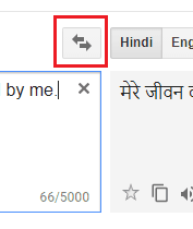 google-translate-grammar-check-3