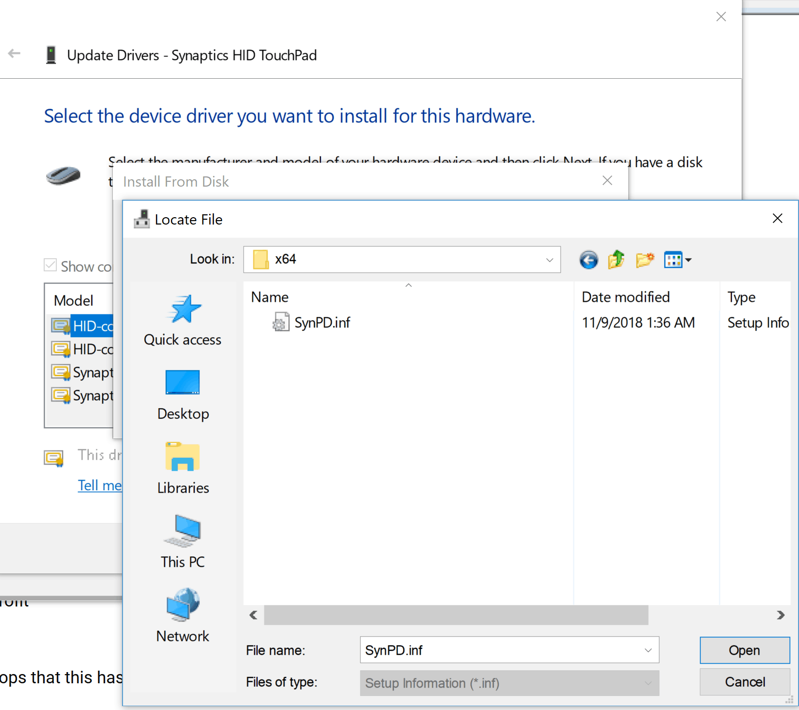 Windows precision что это