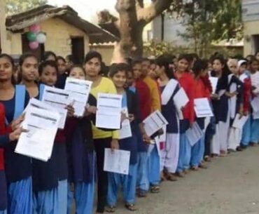 enrollment for class 11th exam 2021 representative image 1596908159