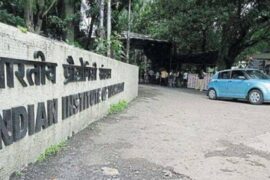 iit 1589199558