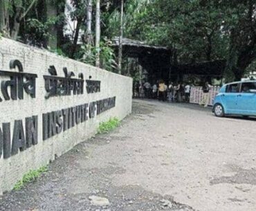 iit 1589199558