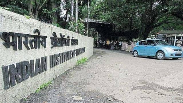iit 1589199558