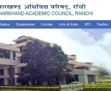 jac class 10 12 compartment exam 2020 1596909737